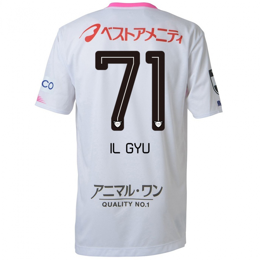 Criança Camisola Il-Gyu Park #71 Branco Azul Rosa Alternativa 2024/25 Camisa