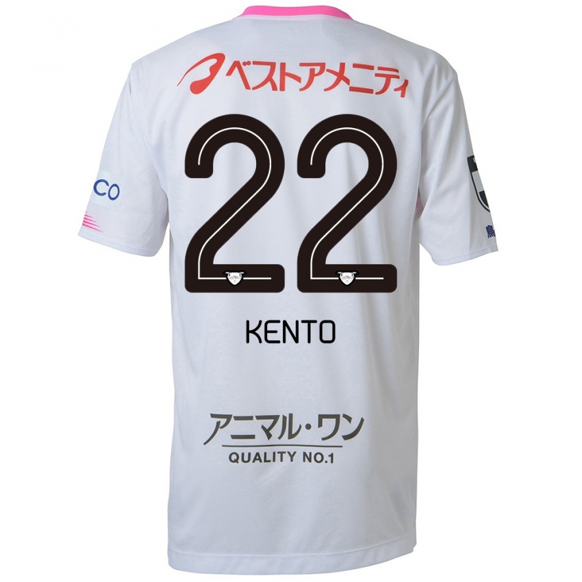 Criança Camisola Chiidi Kento Yamamura #22 Branco Azul Rosa Alternativa 2024/25 Camisa