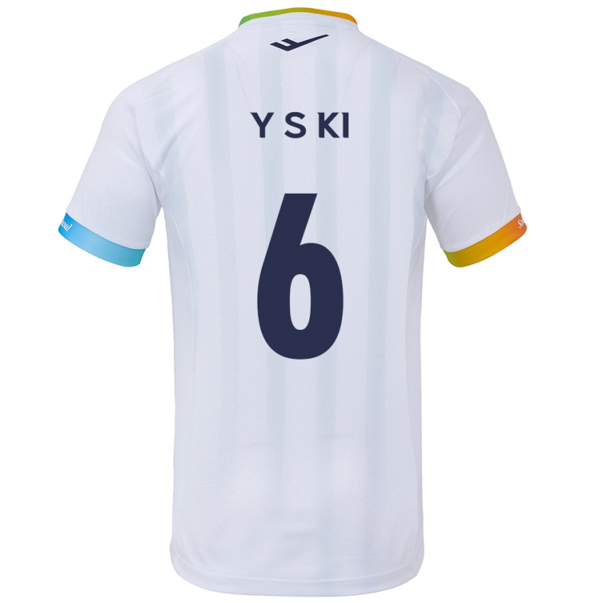 Criança Camisola Sung-Yueng Ki #6 Branco Azul Alternativa 2024/25 Camisa