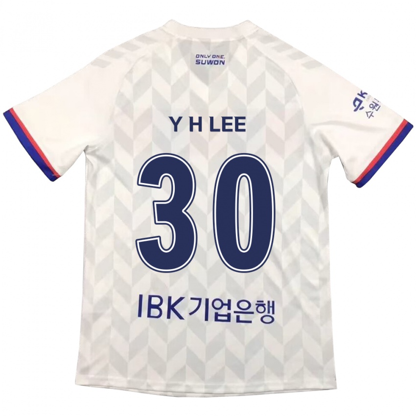 Criança Camisola Hyeon-Yong Lee #30 Branco Azul Alternativa 2024/25 Camisa