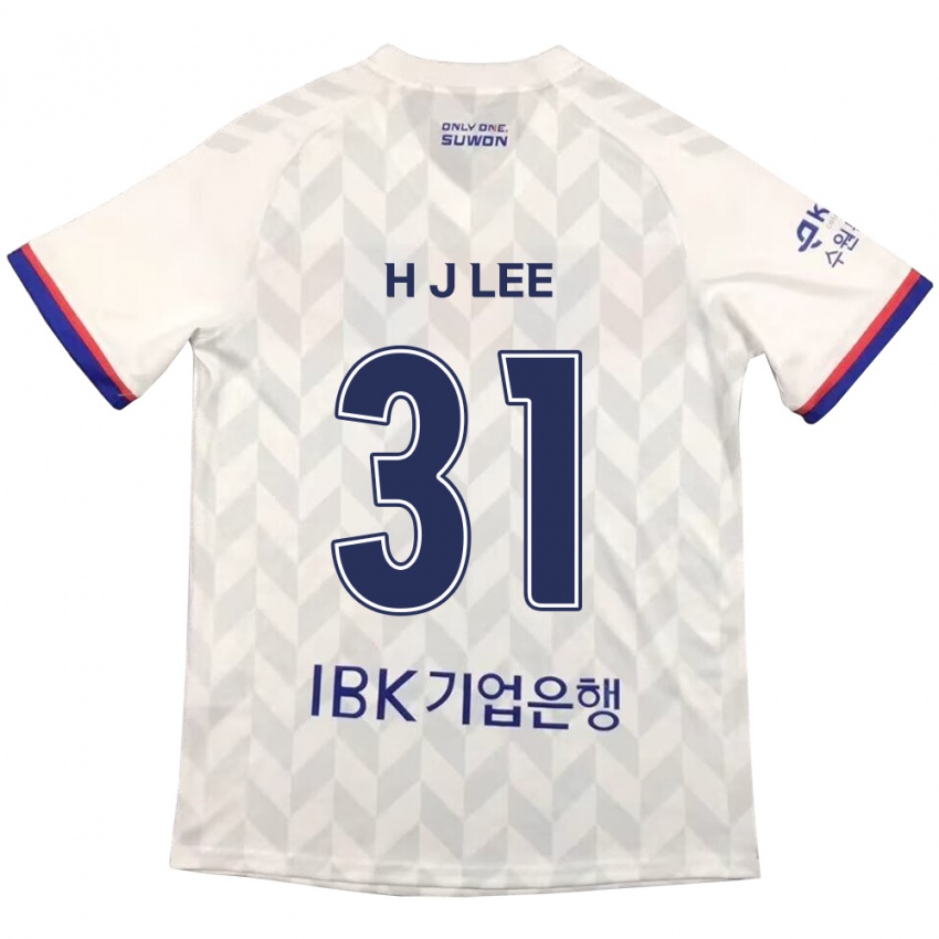 Criança Camisola Jae-Hoon Lee #31 Branco Azul Alternativa 2024/25 Camisa