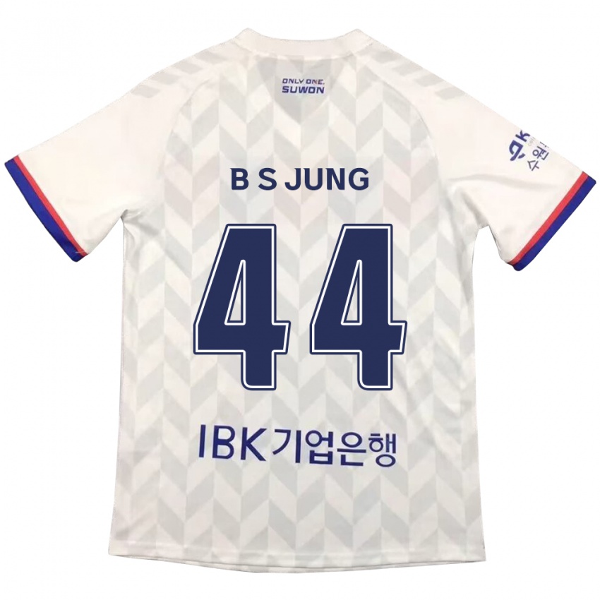 Criança Camisola Seung-Bae Jung #44 Branco Azul Alternativa 2024/25 Camisa