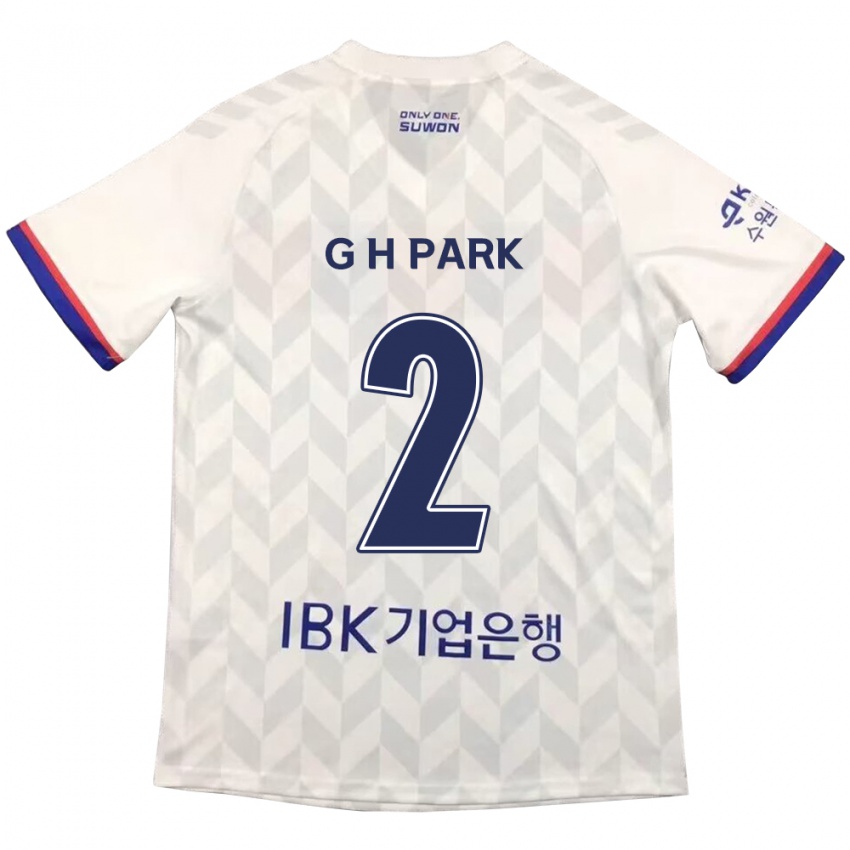 Criança Camisola Hyo-Geun Park #2 Branco Azul Alternativa 2024/25 Camisa