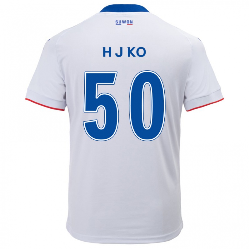 Criança Camisola Jong-Hyun Ko #50 Branco Azul Alternativa 2024/25 Camisa