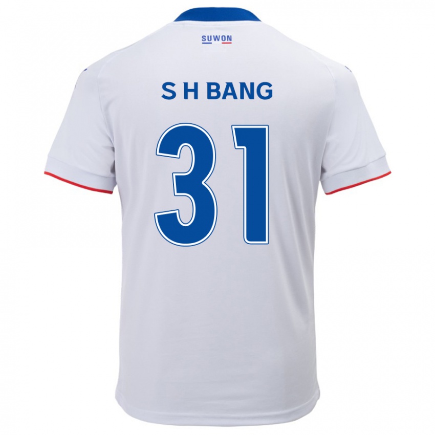 Criança Camisola Hee-Sang Bang #31 Branco Azul Alternativa 2024/25 Camisa