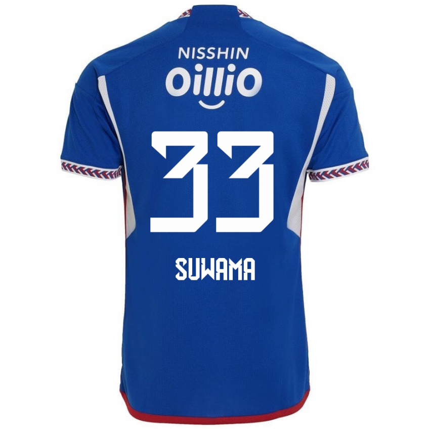 Homem Camisola Kosei Suwama #33 Azul Branco Vermelho Principal 2024/25 Camisa