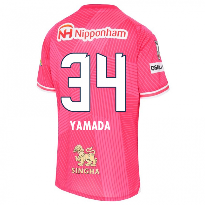 Homem Camisola Hiroto Yamada #34 Rosa Branco Principal 2024/25 Camisa