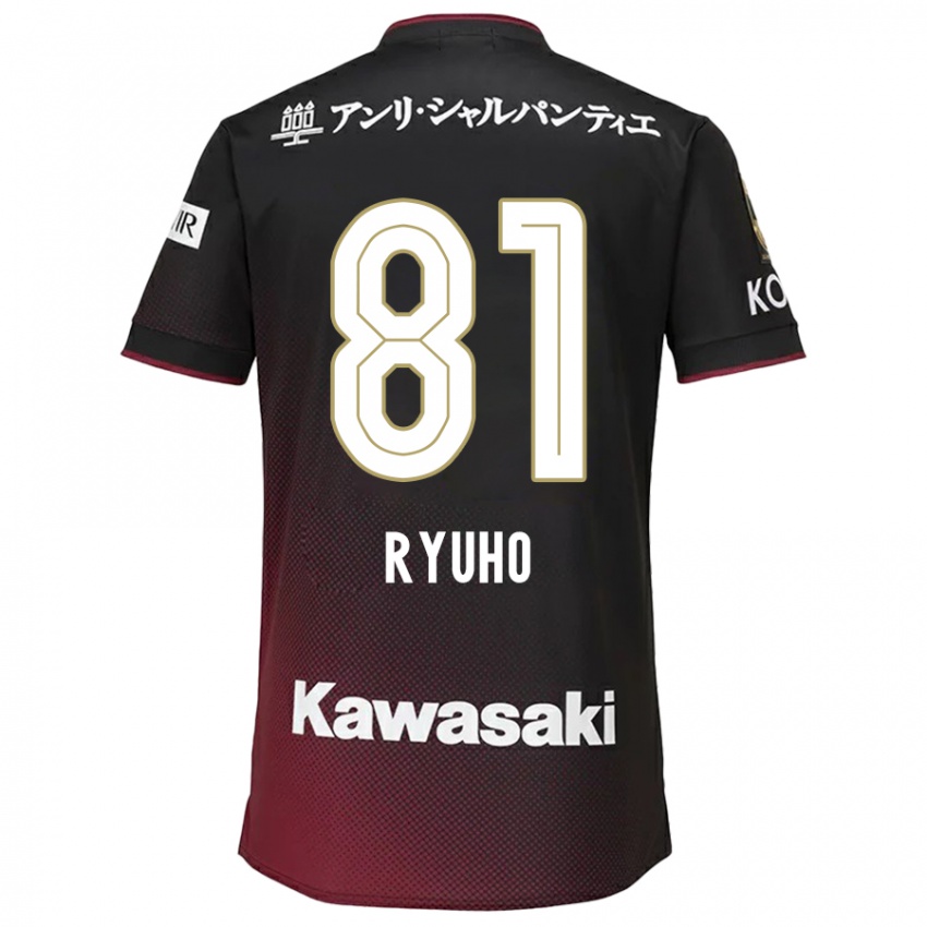 Homem Camisola Ryuho Kikuchi #81 Preto Vermelho Principal 2024/25 Camisa