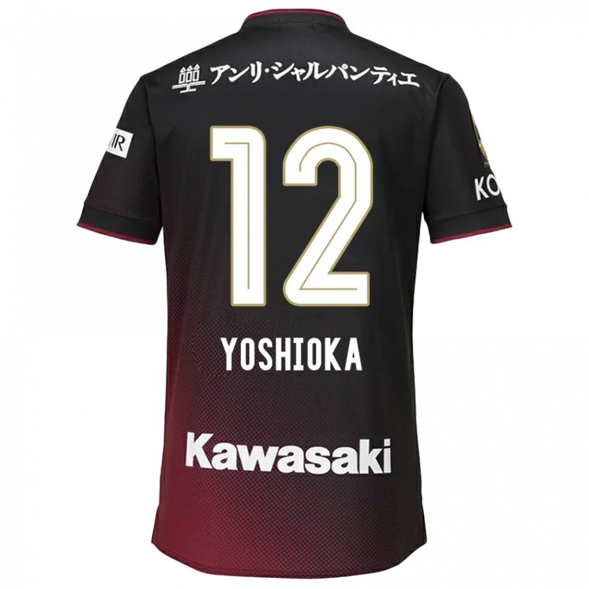 Homem Camisola Kosuke Yoshioka #12 Preto Vermelho Principal 2024/25 Camisa