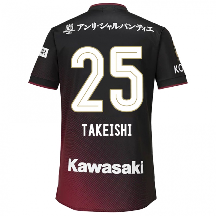 Homem Camisola Tsubasa Takeishi #25 Preto Vermelho Principal 2024/25 Camisa