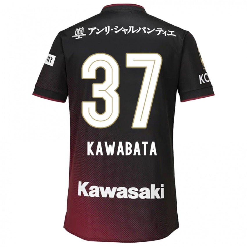 Homem Camisola Hyoei Kawabata #37 Preto Vermelho Principal 2024/25 Camisa