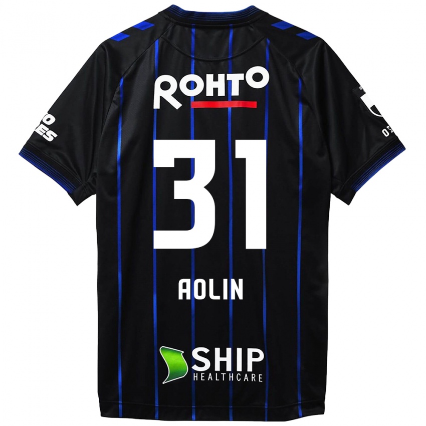 Homem Camisola Aolin Zhang #31 Preto Azul Principal 2024/25 Camisa