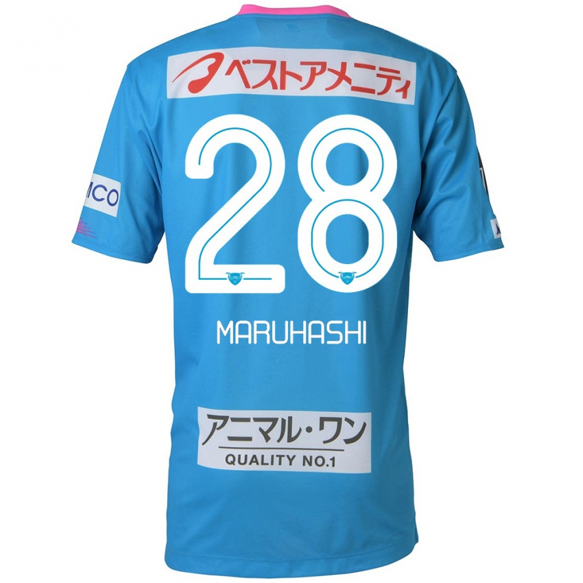 Homem Camisola Yusuke Maruhashi #28 Azul Rosa Principal 2024/25 Camisa