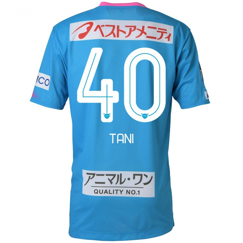 Homem Camisola Teyan Tani #40 Azul Rosa Principal 2024/25 Camisa