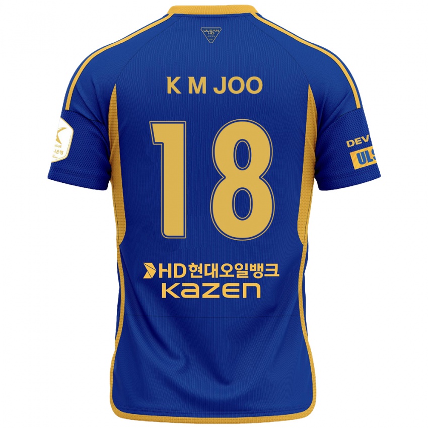 Homem Camisola Min-Kyu Joo #18 Azul Amarelo Principal 2024/25 Camisa