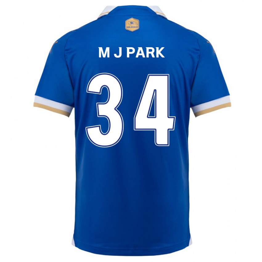 Homem Camisola Ji-Min Park #34 Branco Azulado Principal 2024/25 Camisa