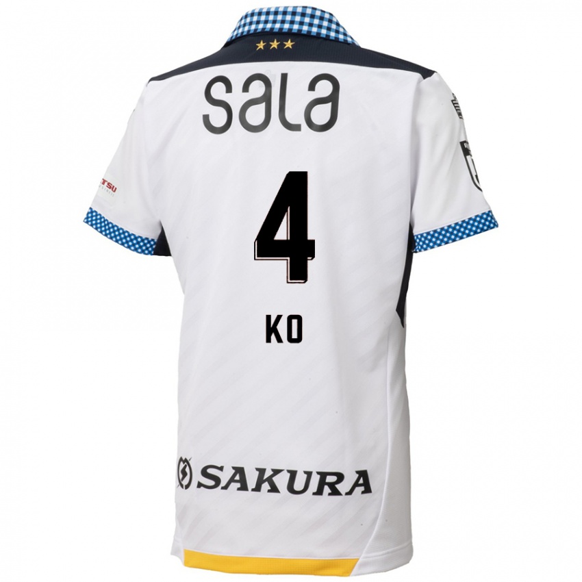 Homem Camisola Ko Matsubara #4 Branco Preto Alternativa 2024/25 Camisa