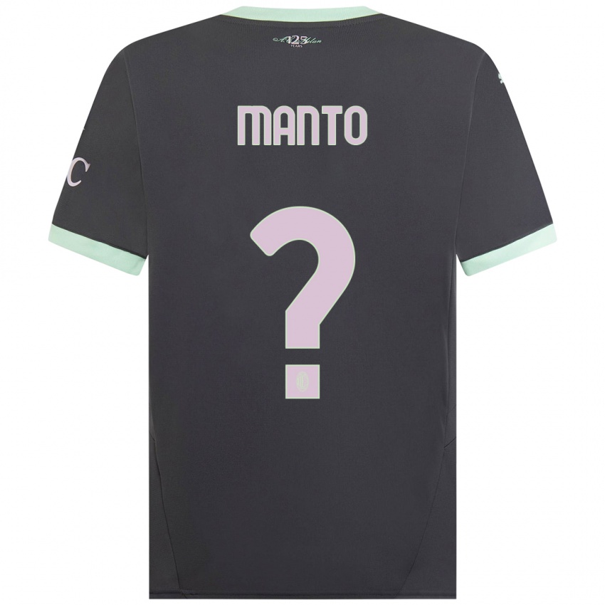 Criança Camisola Gaetano Manto #0 Cinzento Terceiro 2024/25 Camisa