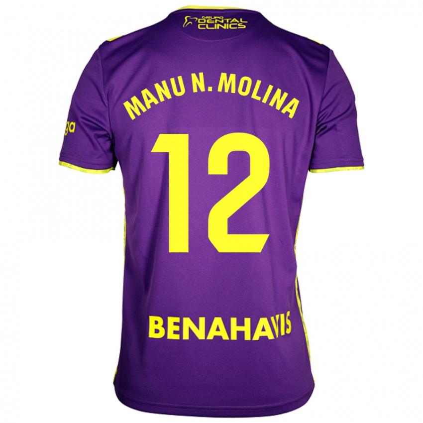 Criança Camisola Manu Molina #12 Amarelo Roxo Alternativa 2024/25 Camisa