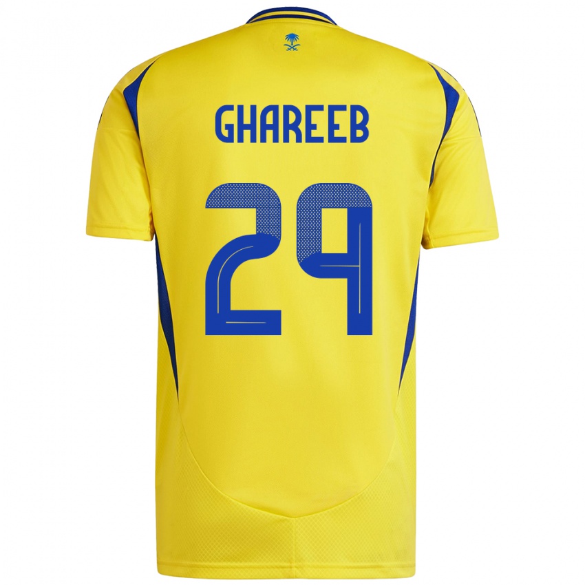 Criança Camisola Abdulrahman Ghareeb #29 Azul Amarelo Principal 2024/25 Camisa