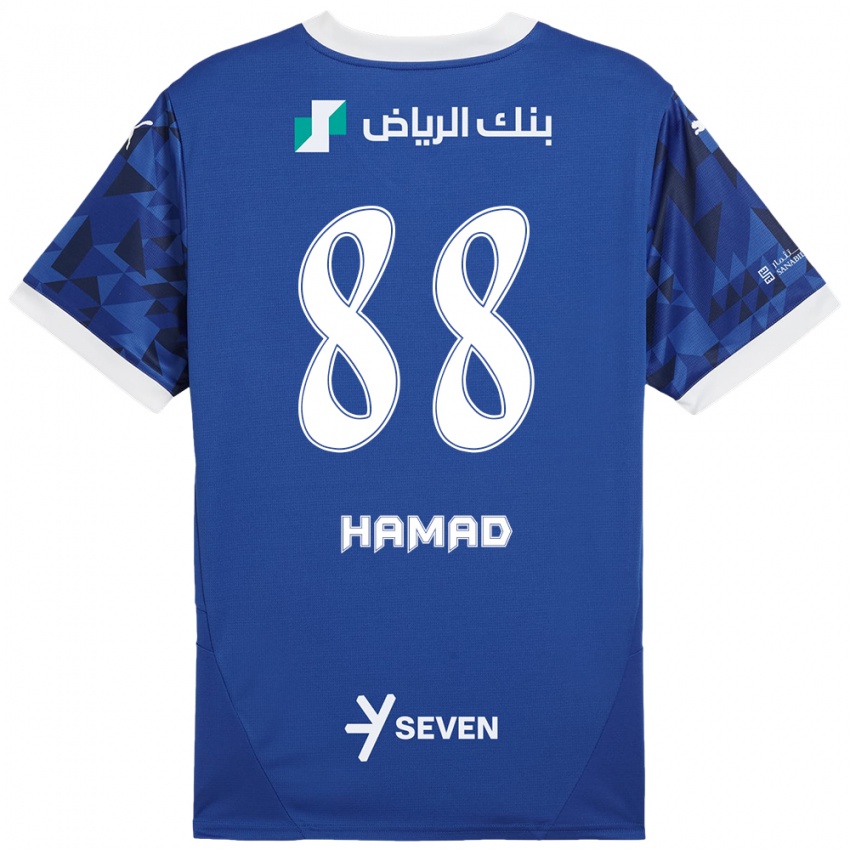 Criança Camisola Hamad Al-Yami #88 Azul Escuro Branco Principal 2024/25 Camisa