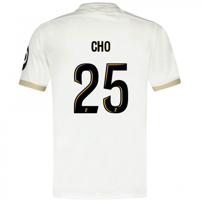 Criança Camisola Mohamed-Ali Cho #25 Ouro Branco Alternativa 2024/25 Camisa