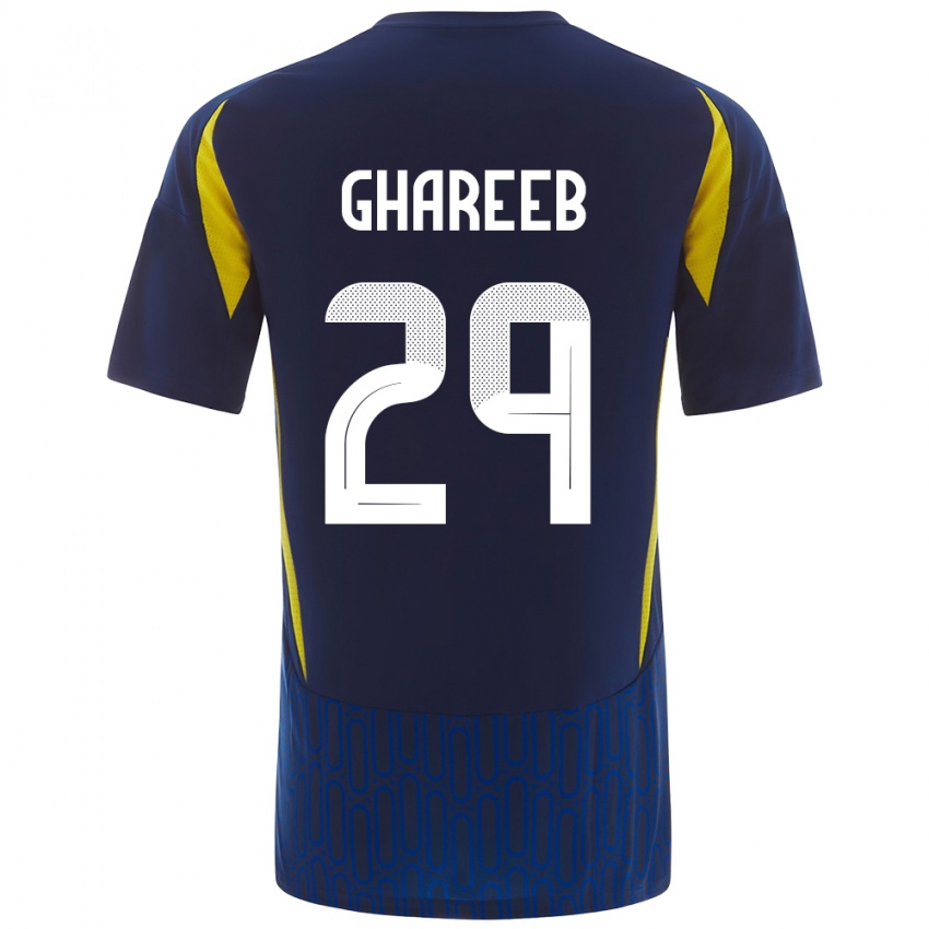 Criança Camisola Abdulrahman Ghareeb #29 Azul Amarelo Alternativa 2024/25 Camisa