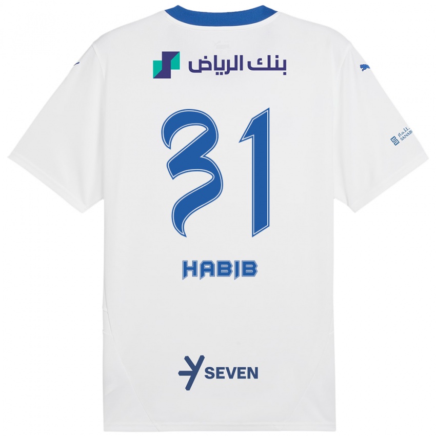 Criança Camisola Habib Al-Wutaian #31 Azul Branco Alternativa 2024/25 Camisa